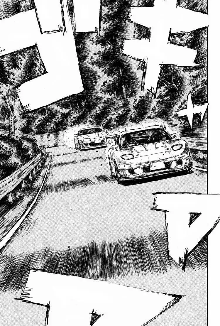 Initial D Chapter 529 7